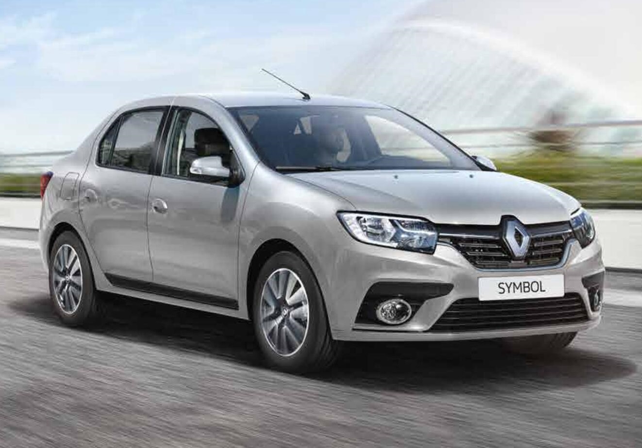 Geyve Rent A Car
